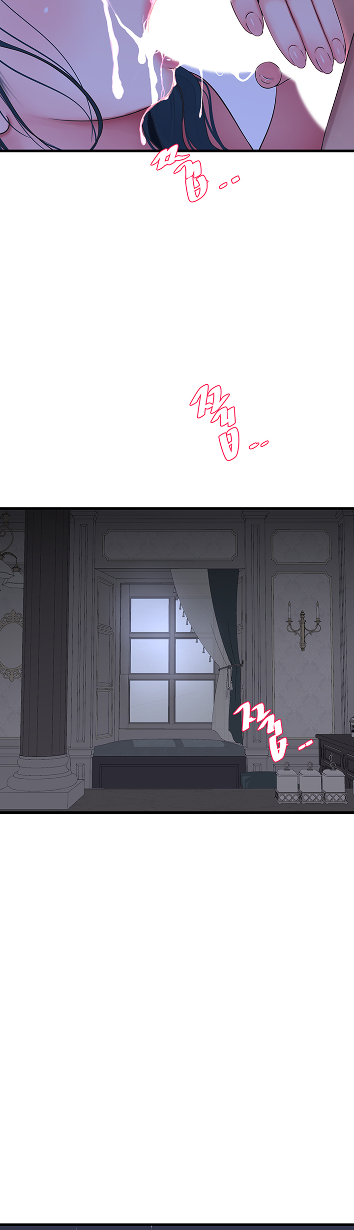 Maidens In-Law Raw Chapter 47 Page 37