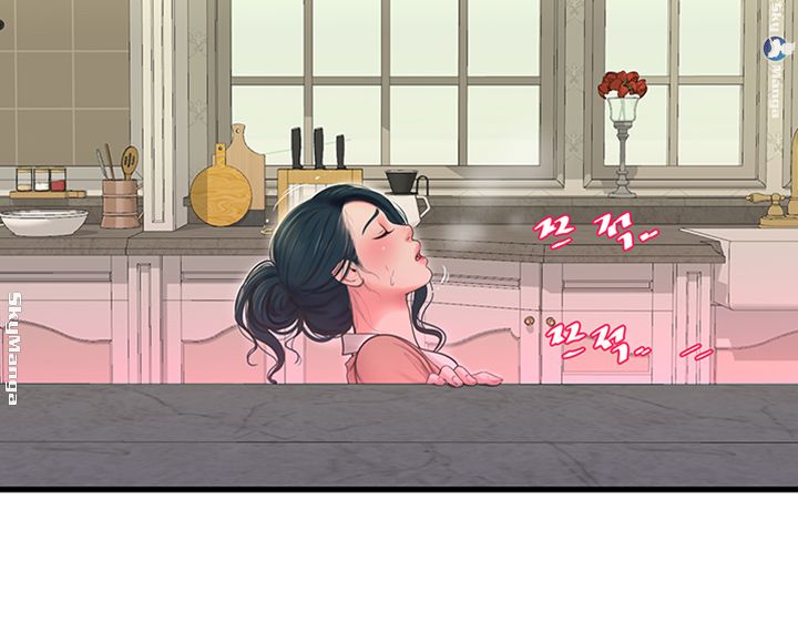 Maidens In-Law Raw Chapter 48 Page 29