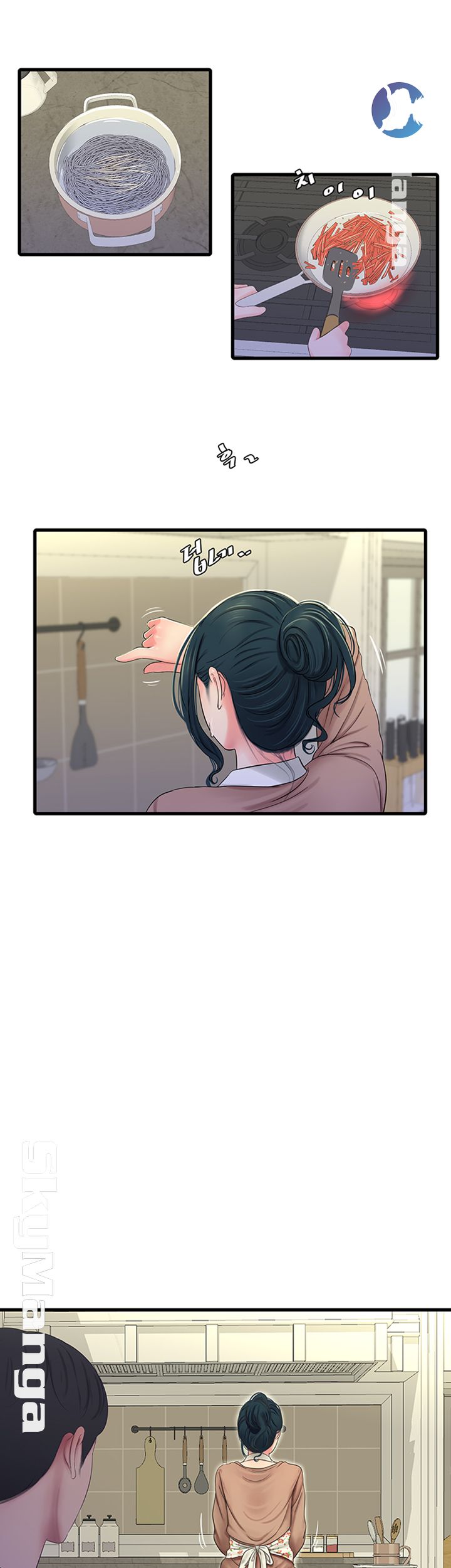 Maidens In-Law Raw Chapter 48 Page 8