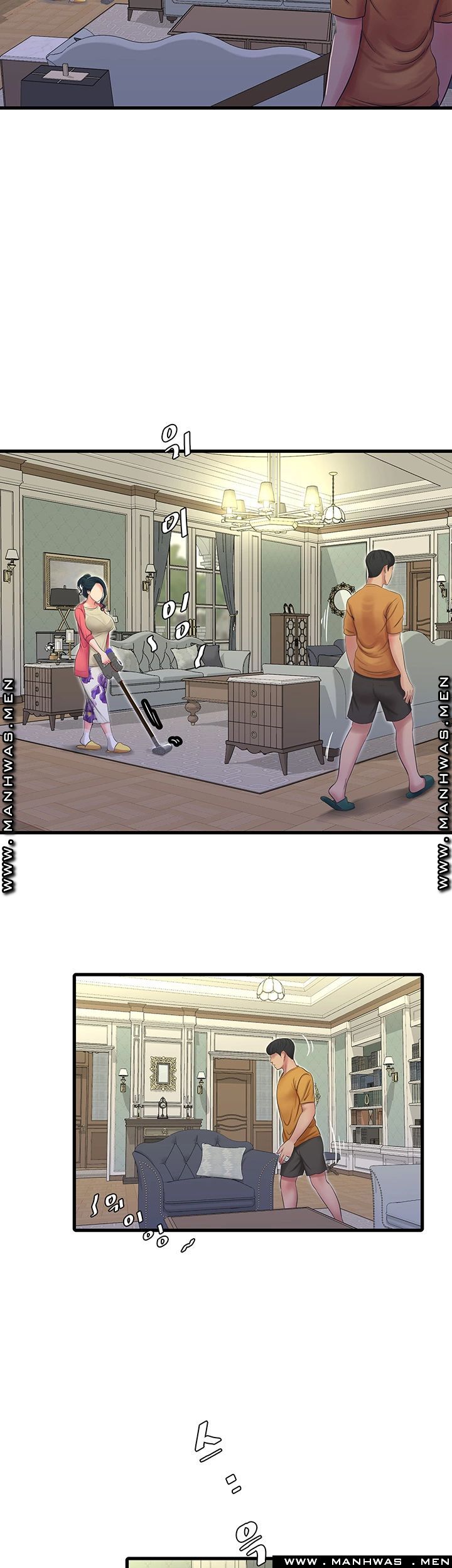 Maidens In-Law Raw Chapter 49 Page 13