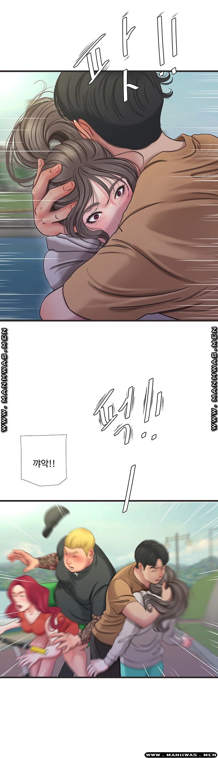 Maidens In-Law Raw Chapter 50 Page 20