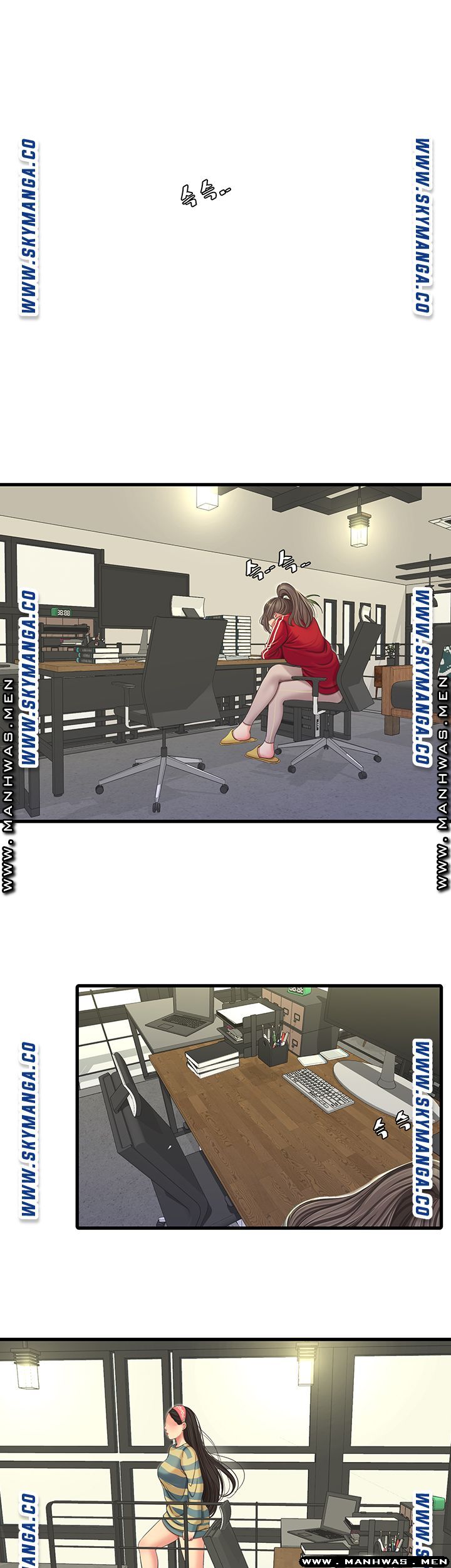 Maidens In-Law Raw Chapter 52 Page 10