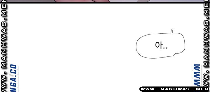 Maidens In-Law Raw Chapter 52 Page 25