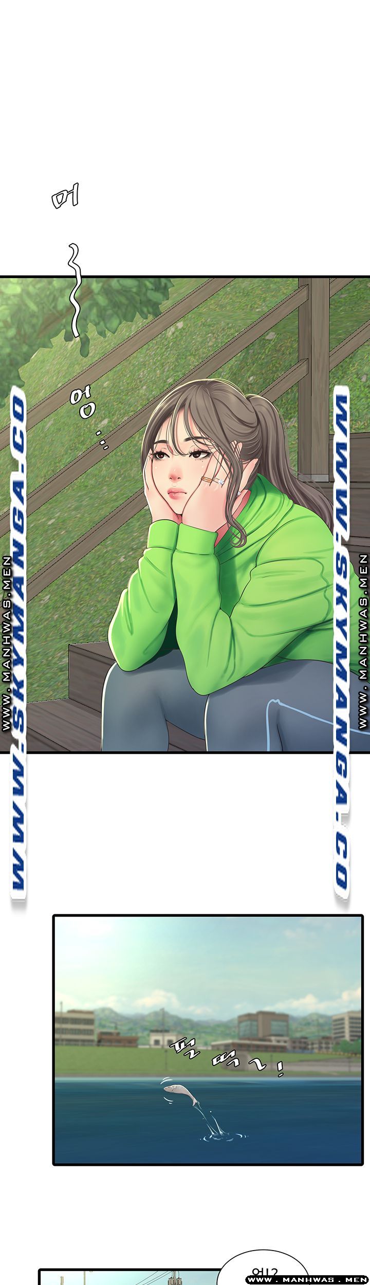 Maidens In-Law Raw Chapter 54 Page 13