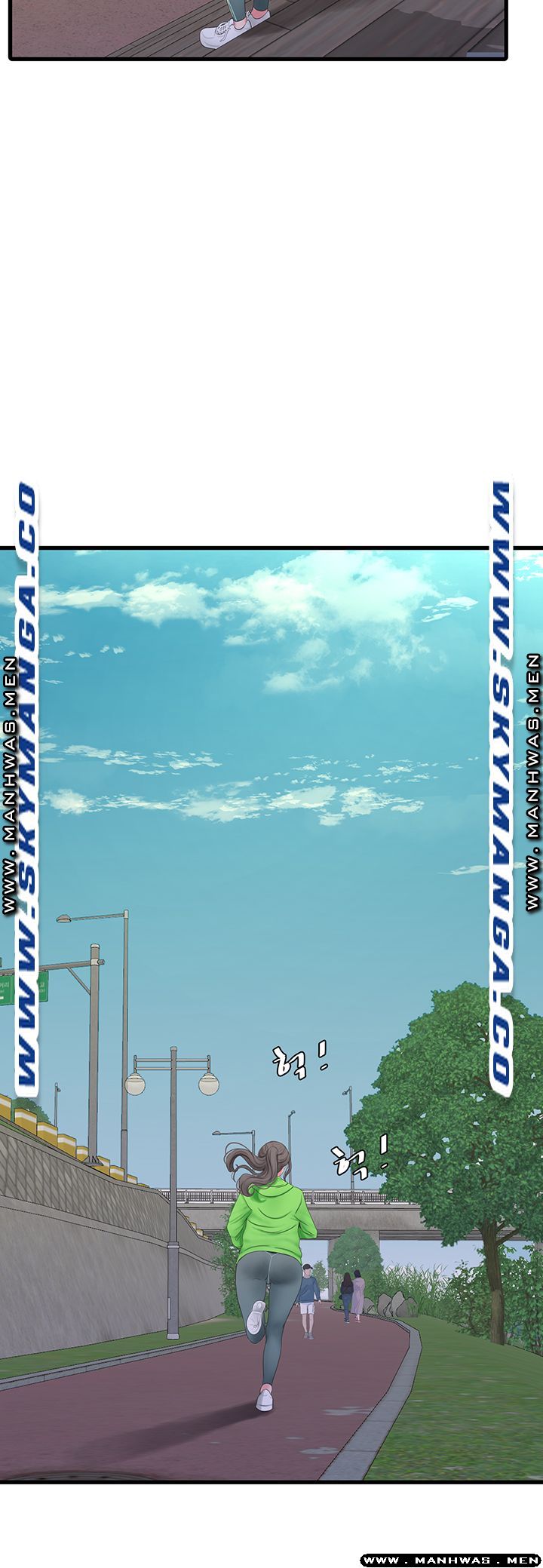 Maidens In-Law Raw Chapter 54 Page 15