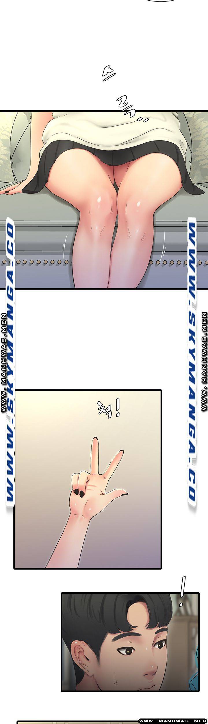 Maidens In-Law Raw Chapter 54 Page 33
