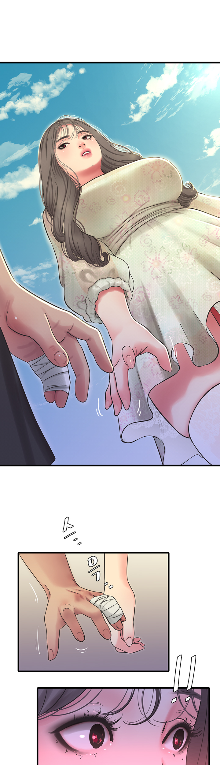 Maidens In-Law Raw Chapter 58 Page 36
