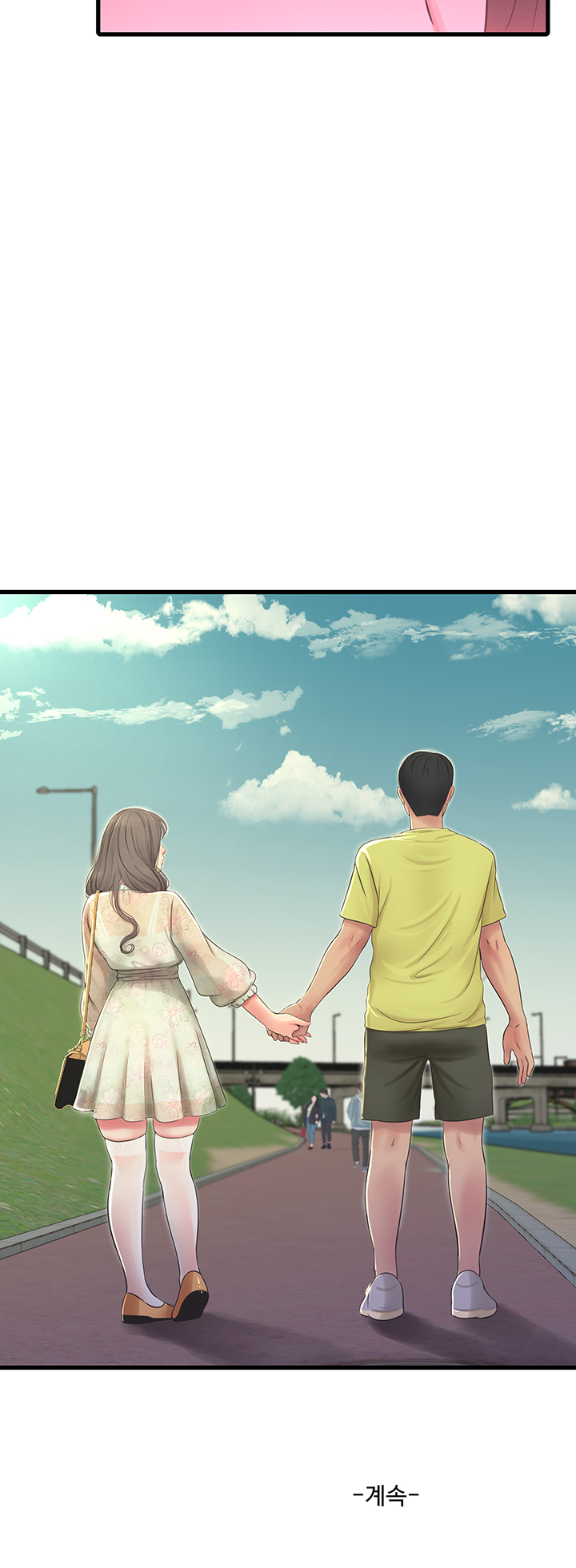 Maidens In-Law Raw Chapter 58 Page 37