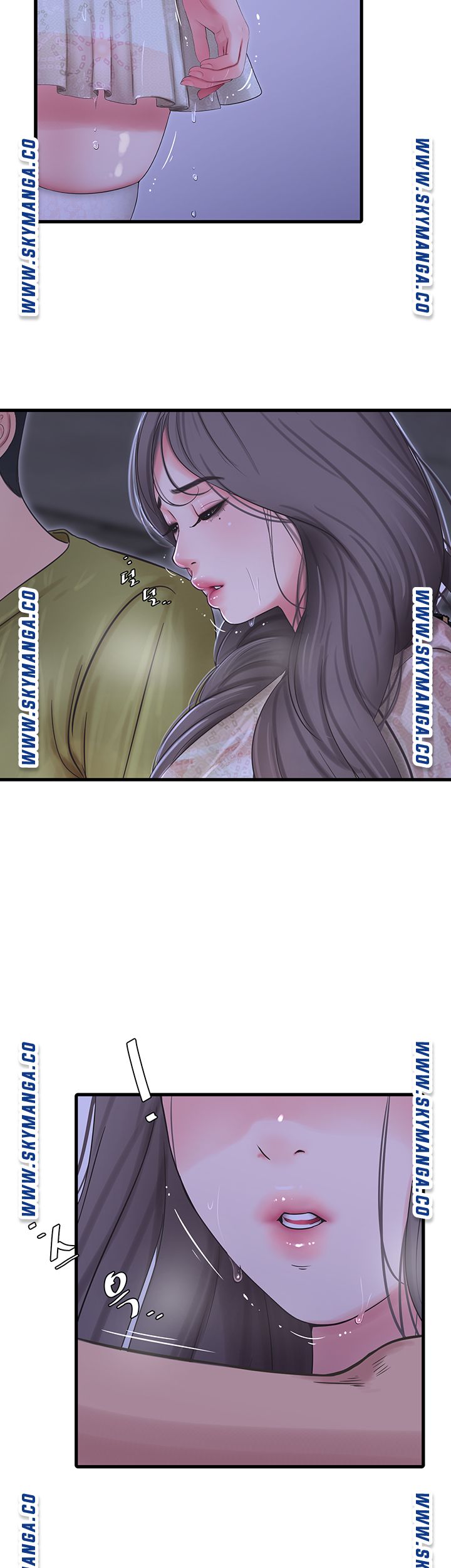 Maidens In-Law Raw Chapter 59 Page 13