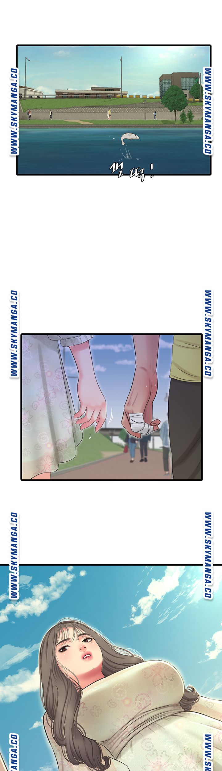 Maidens In-Law Raw Chapter 59 Page 2