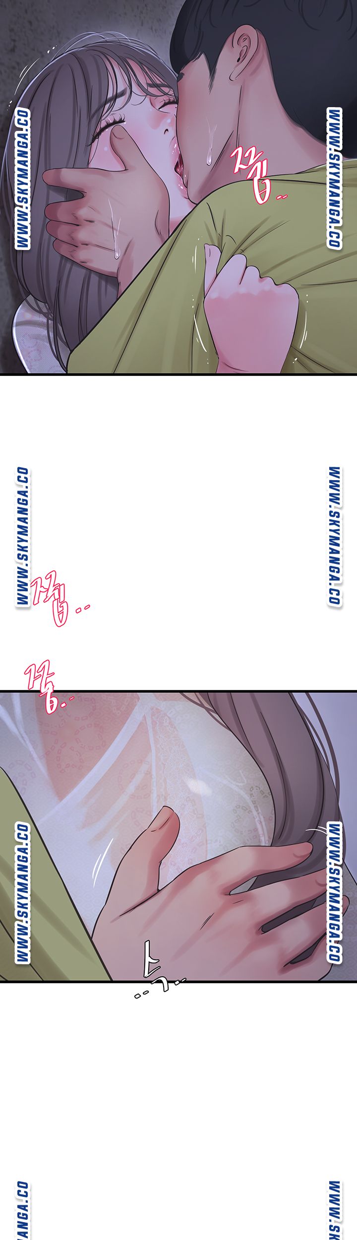 Maidens In-Law Raw Chapter 59 Page 23