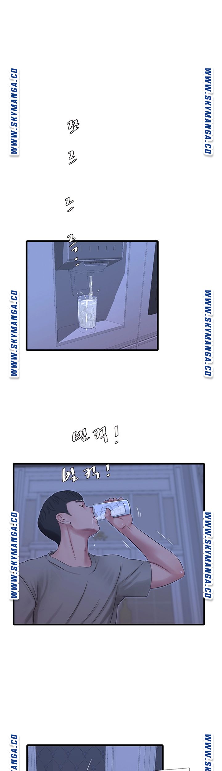 Maidens In-Law Raw Chapter 60 Page 34