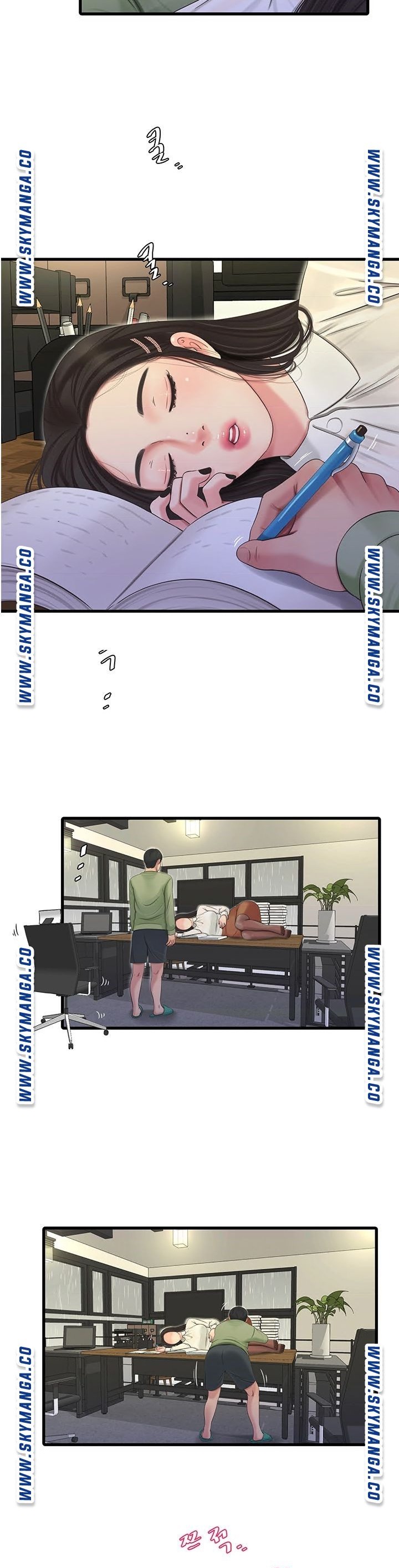 Maidens In-Law Raw Chapter 62 Page 22