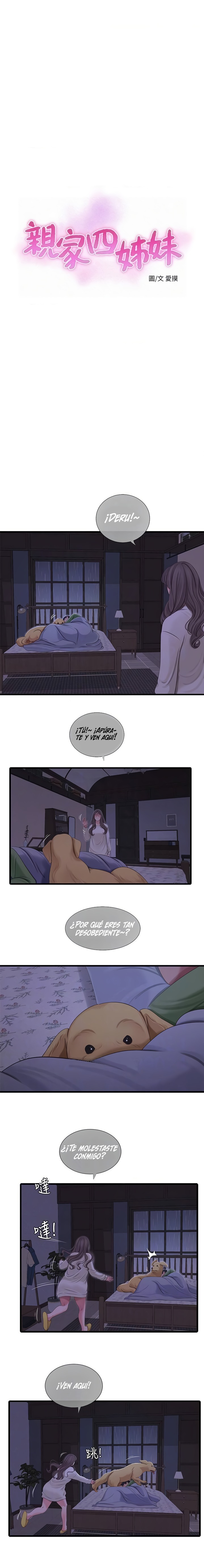 Maidens In-Law Raw Chapter 64 Page 3