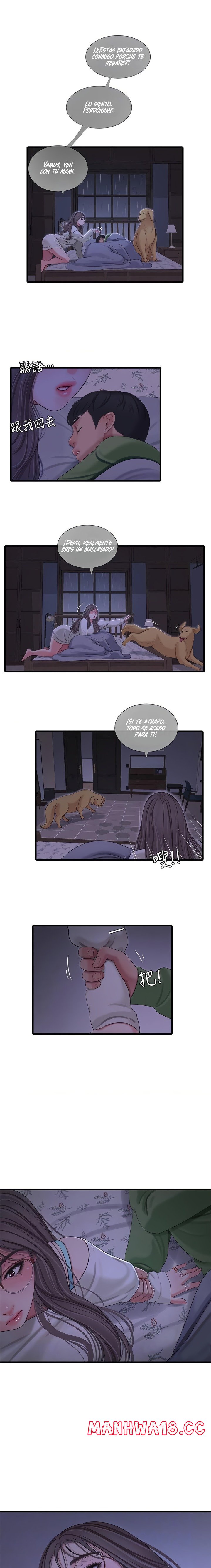 Maidens In-Law Raw Chapter 64 Page 4