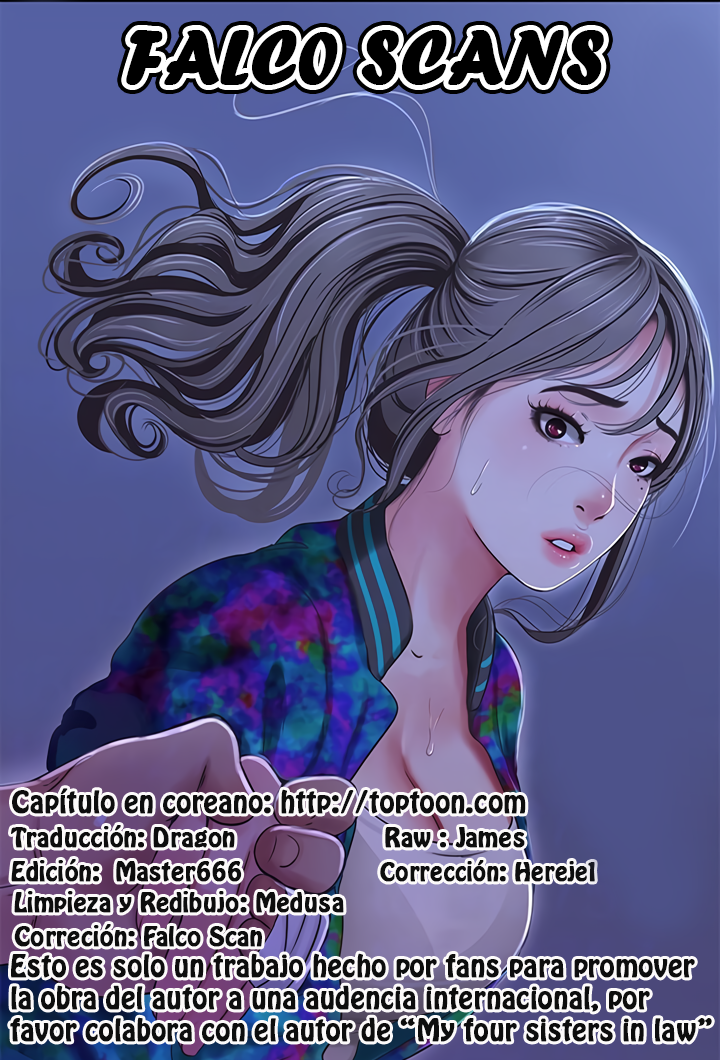 Maidens In-Law Raw Chapter 71 Page 1