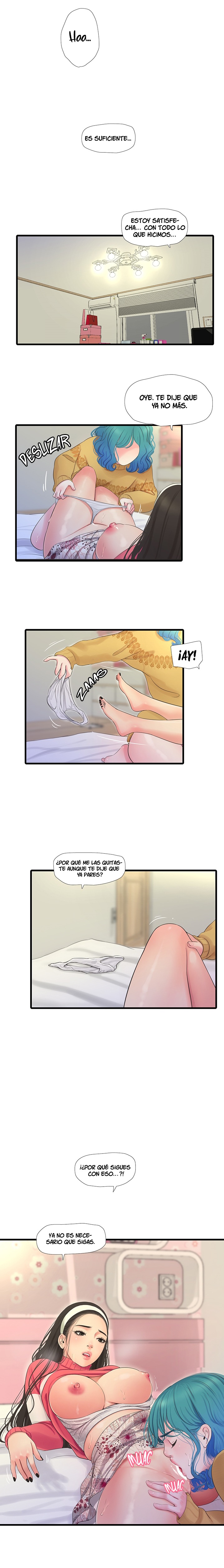 Maidens In-Law Raw Chapter 71 Page 11