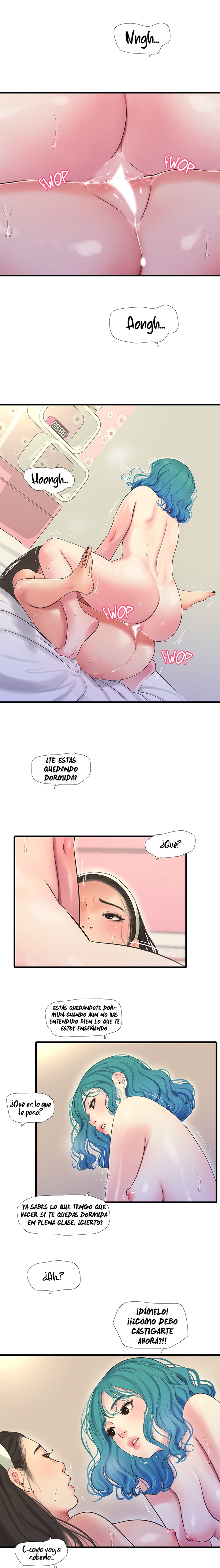 Maidens In-Law Raw Chapter 71 Page 14