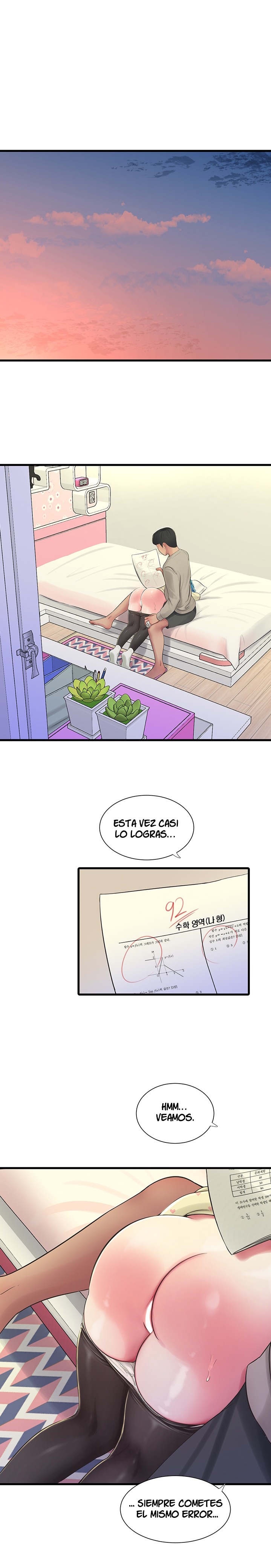 Maidens In-Law Raw Chapter 72 Page 13