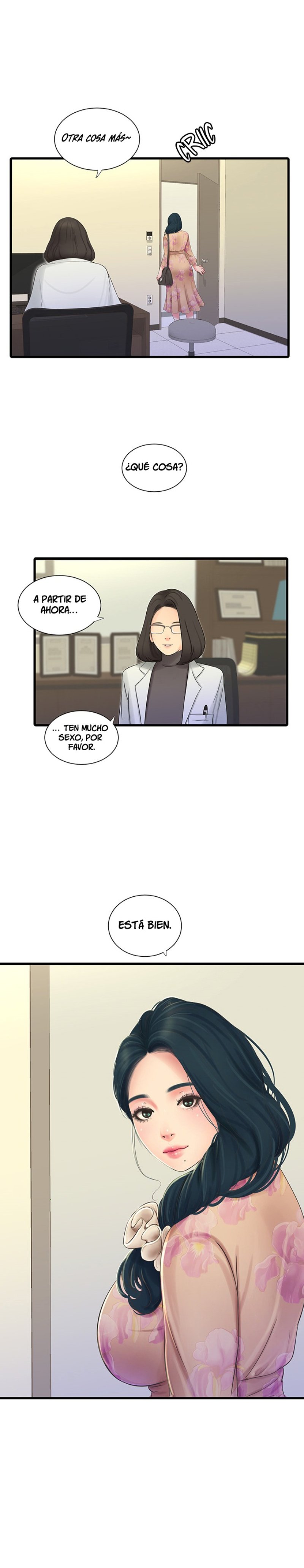 Maidens In-Law Raw Chapter 75 Page 12