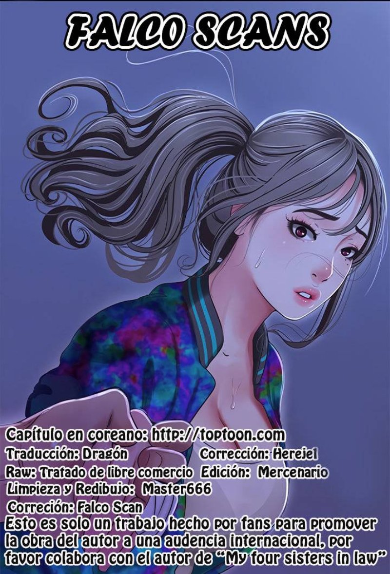 Maidens In-Law Raw Chapter 94 Page 1