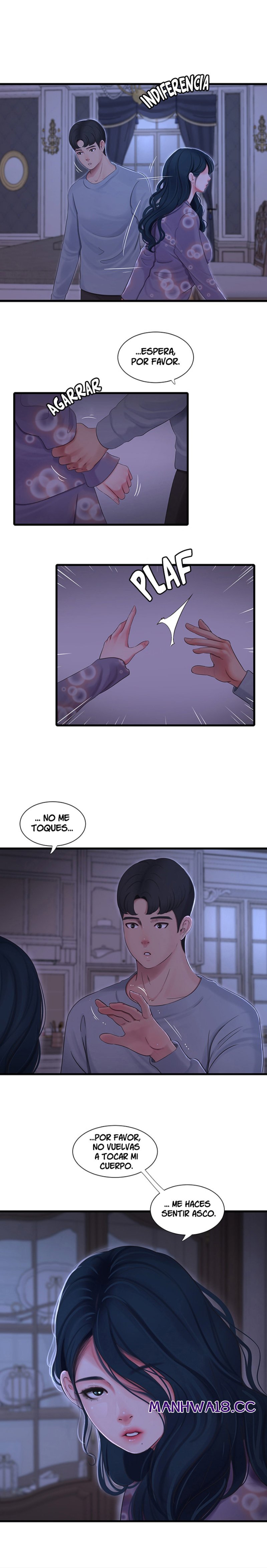 Maidens In-Law Raw Chapter 94 Page 7