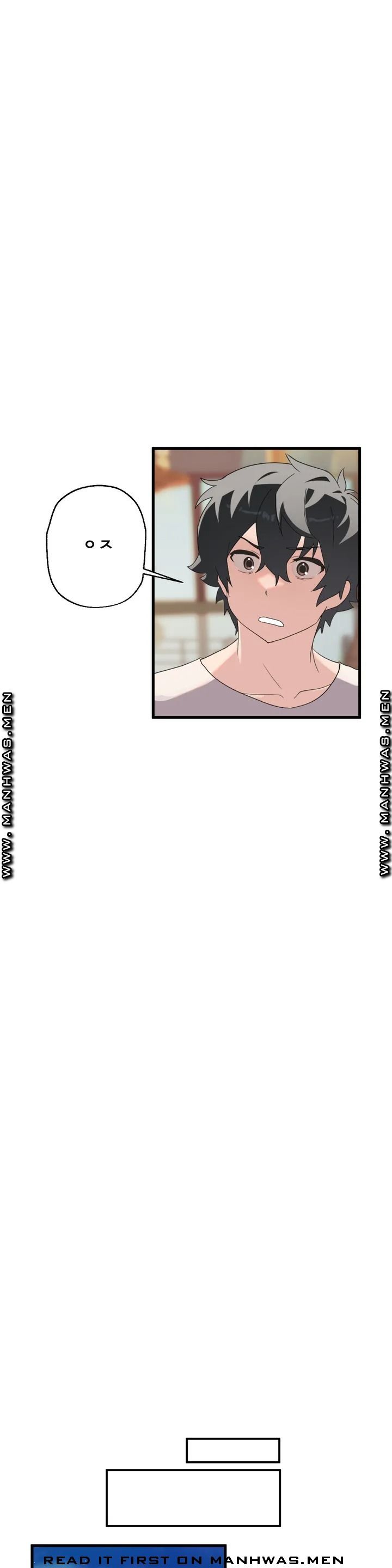 Shimiken Raw Chapter 1 Page 28
