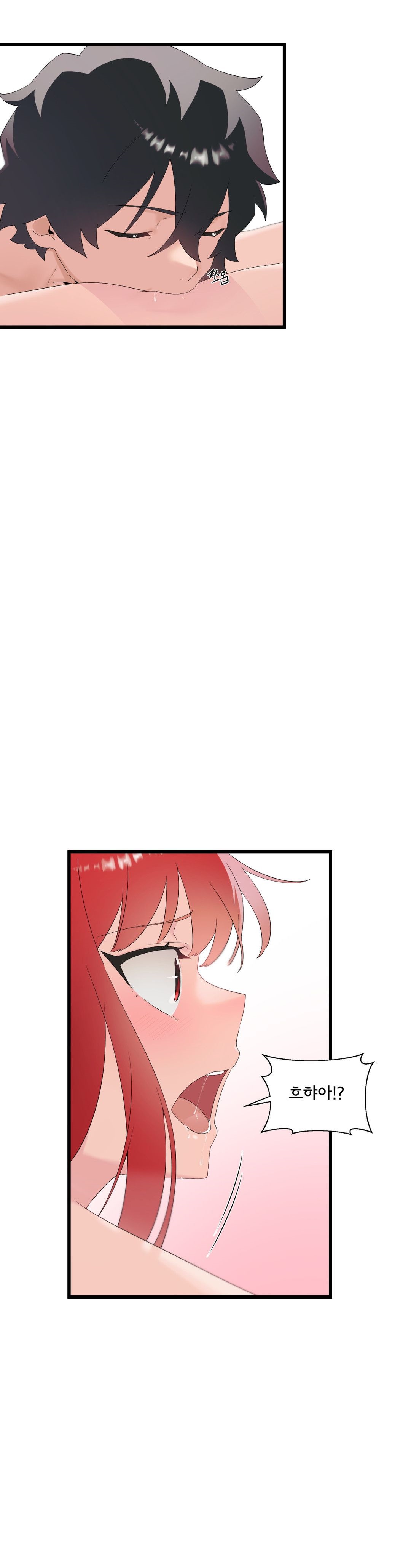 Shimiken Raw Chapter 12 Page 38