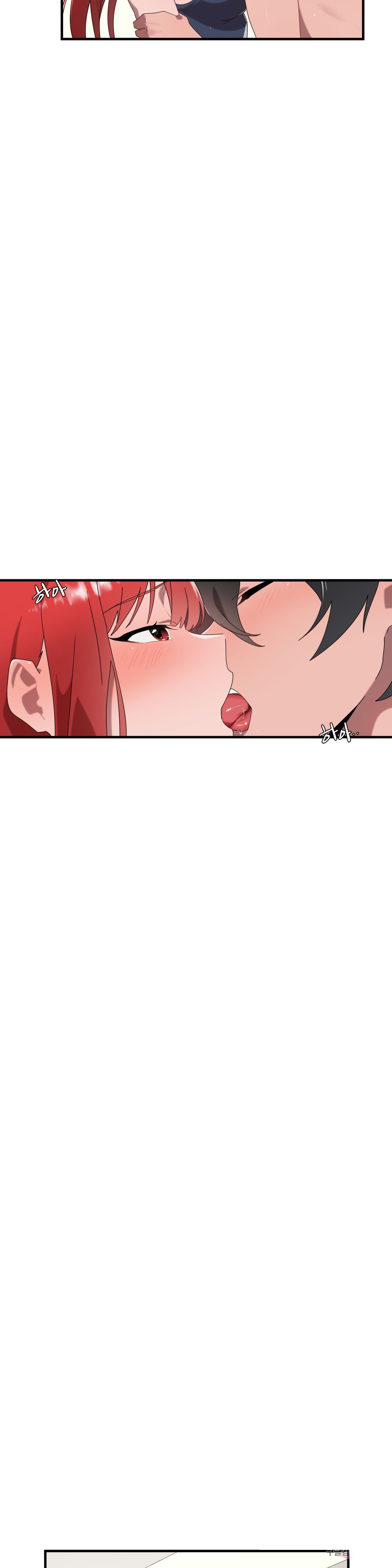 Shimiken Raw Chapter 16 Page 22