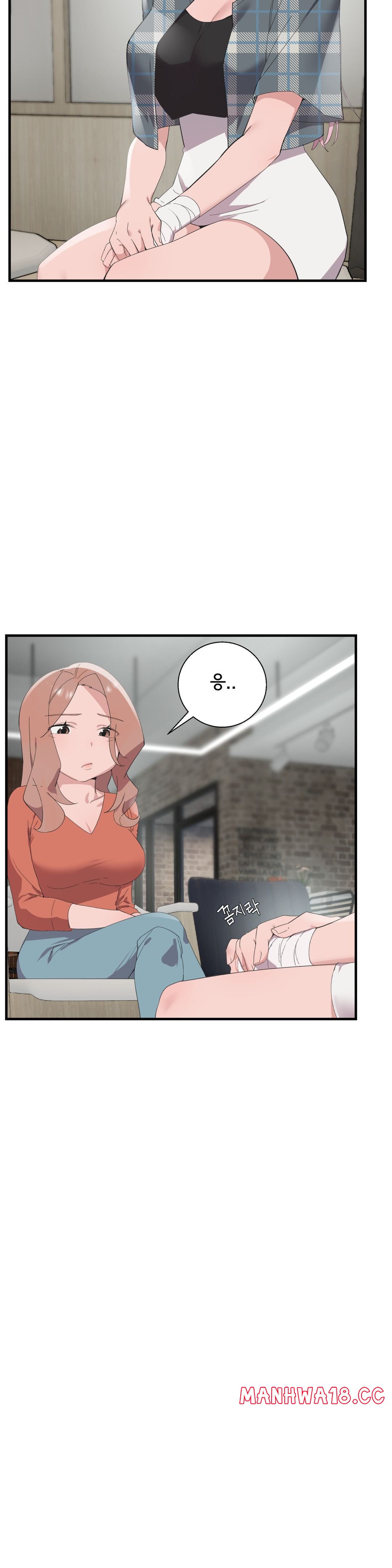 Shimiken Raw Chapter 26 Page 5
