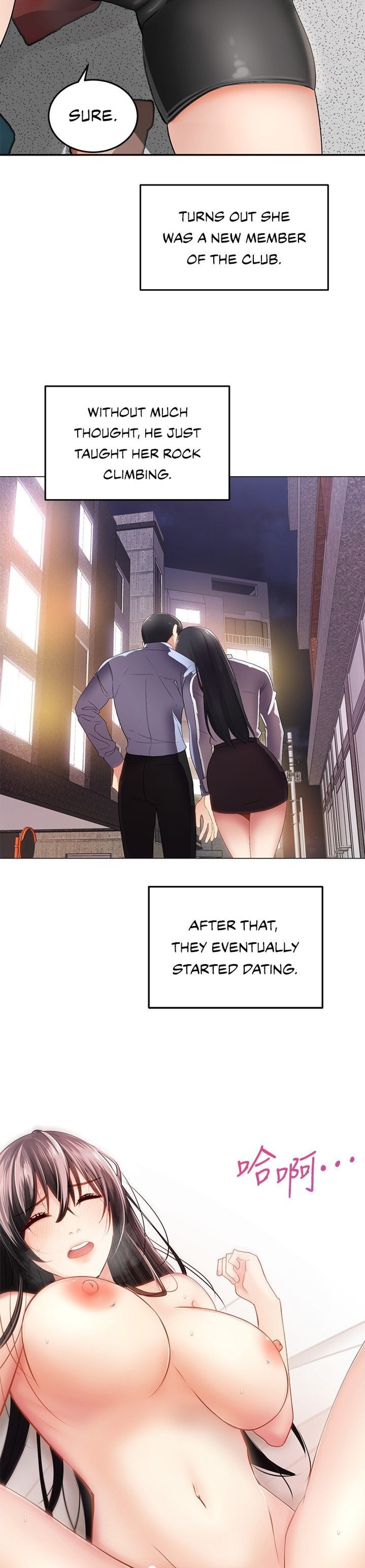 Shall We Ride? Chapter 1 Page 25