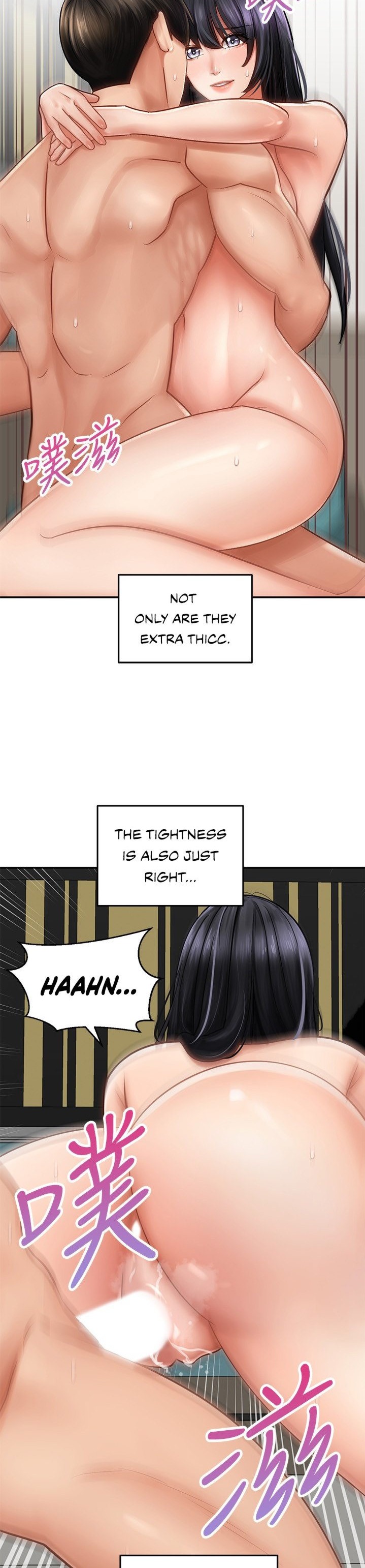 Shall We Ride? Chapter 1 Page 27