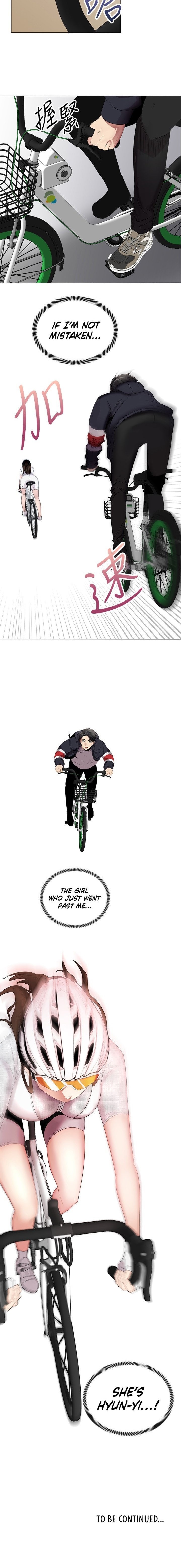 Shall We Ride? Chapter 1 Page 43