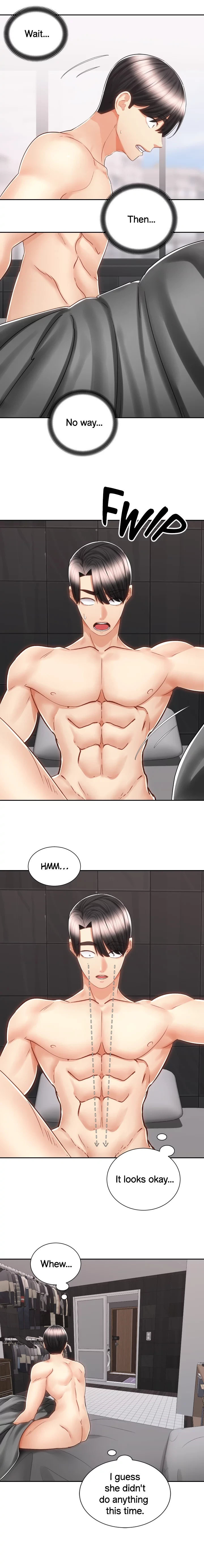Shall We Ride? Chapter 13 Page 2