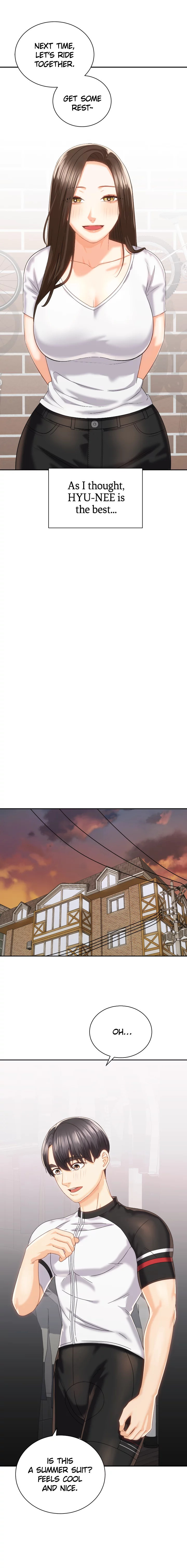 Shall We Ride? Chapter 18 Page 17