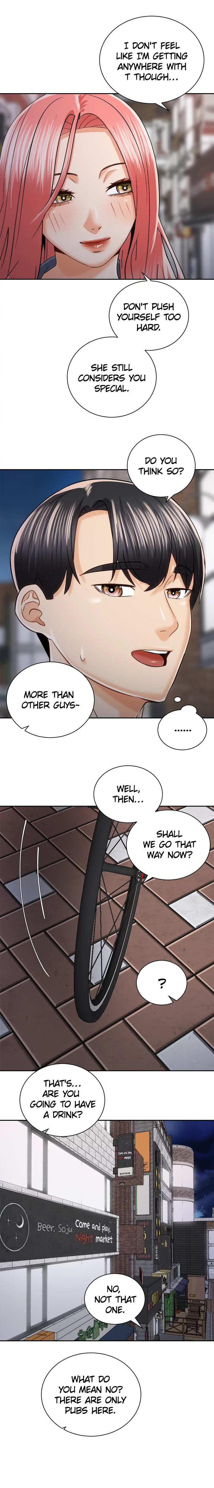 Shall We Ride? Chapter 22 Page 15