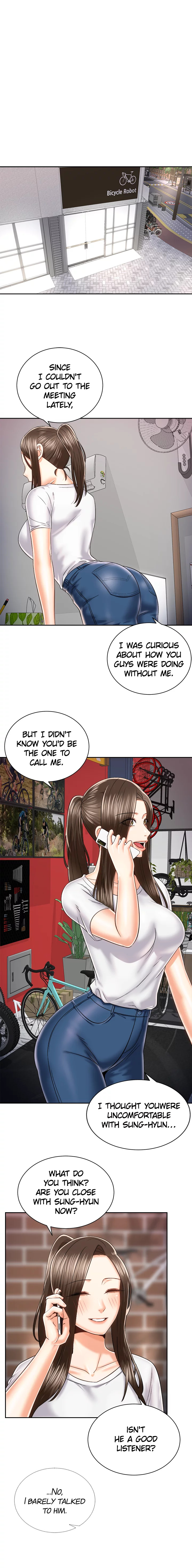 Shall We Ride? Chapter 24 Page 1