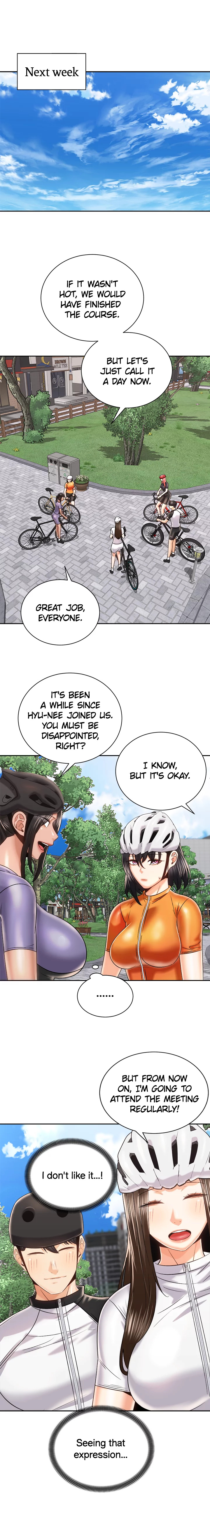 Shall We Ride? Chapter 24 Page 16