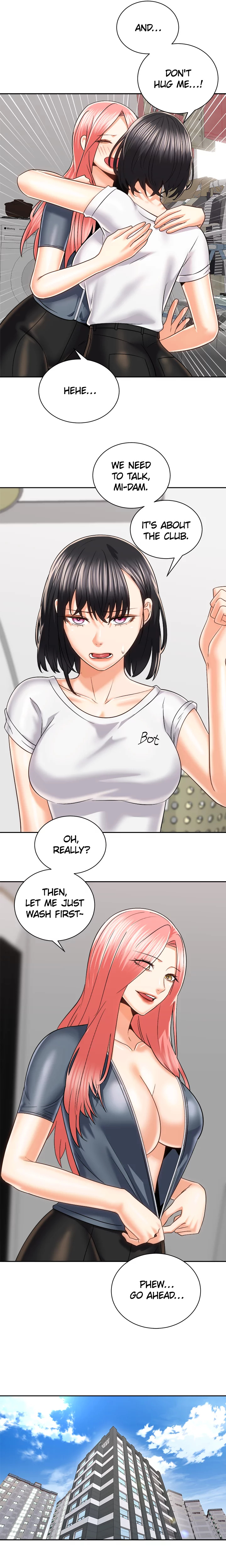 Shall We Ride? Chapter 24 Page 7