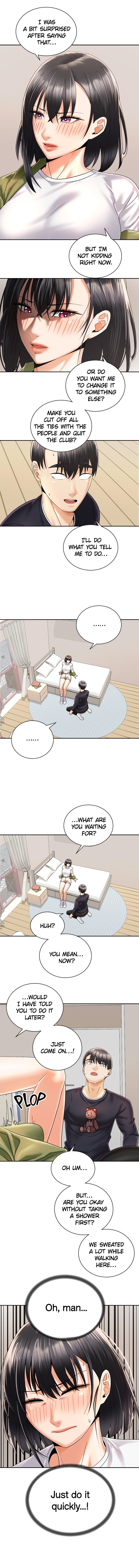 Shall We Ride? Chapter 27 Page 12