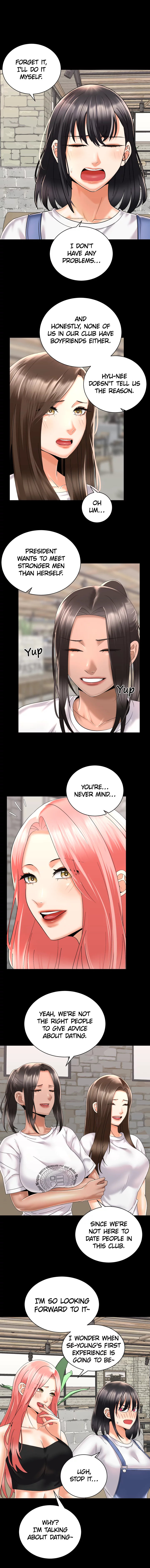 Shall We Ride? Chapter 28 Page 2