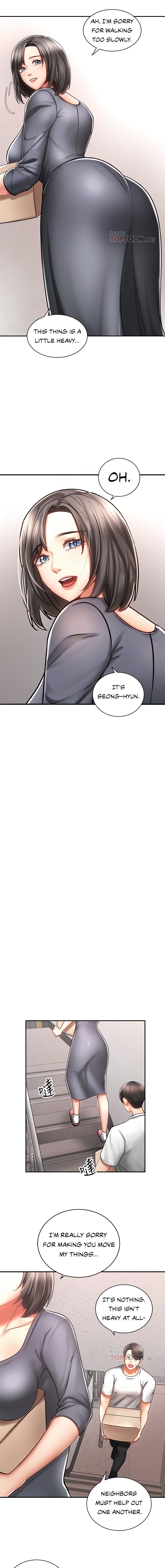 Shall We Ride? Chapter 3 Page 7