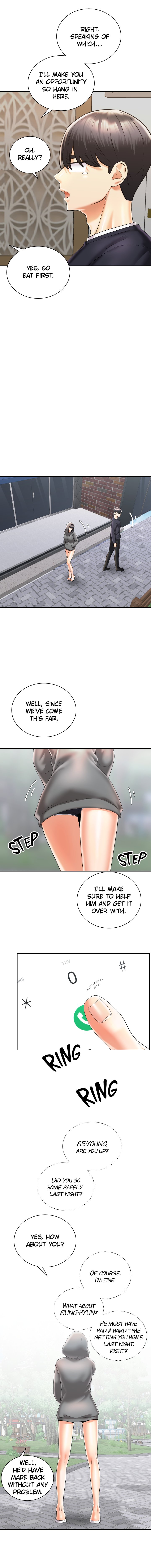 Shall We Ride? Chapter 30 Page 13