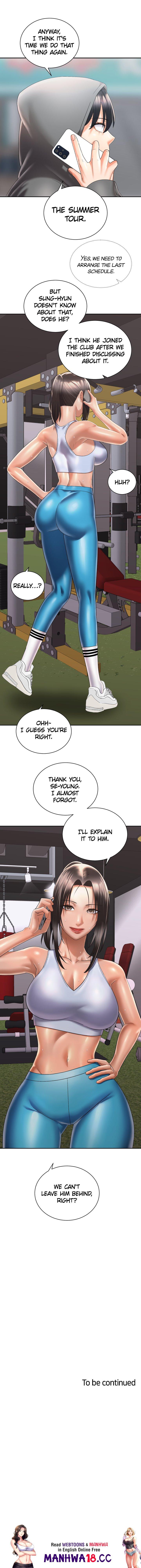 Shall We Ride? Chapter 30 Page 14