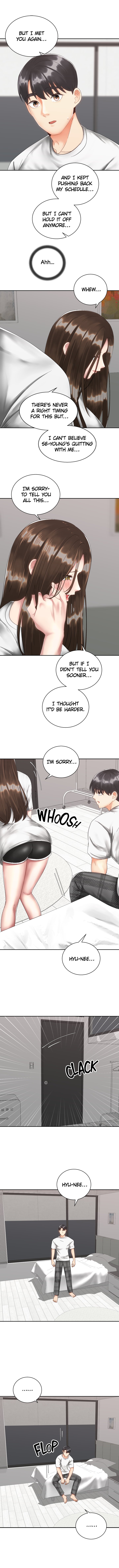 Shall We Ride? Chapter 33 Page 6