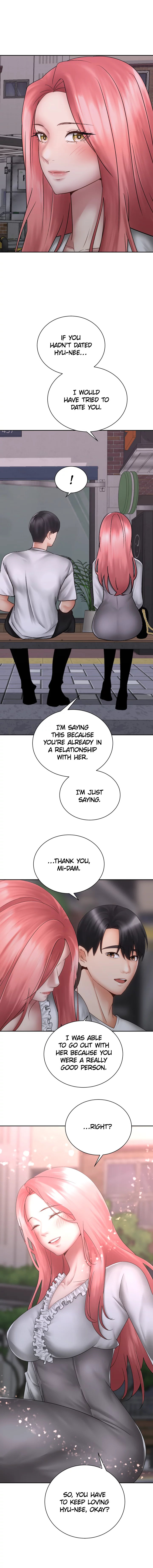 Shall We Ride? Chapter 39 Page 13