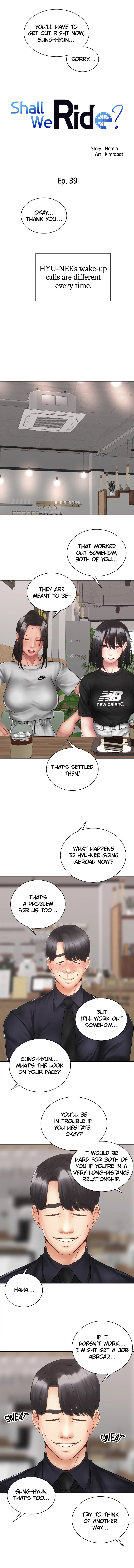 Shall We Ride? Chapter 39 Page 3