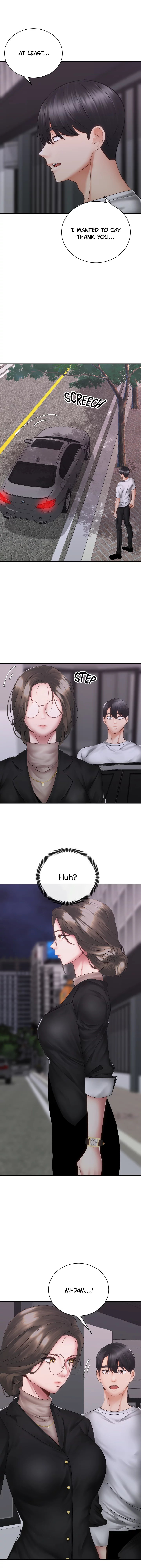 Shall We Ride? Chapter 39 Page 5