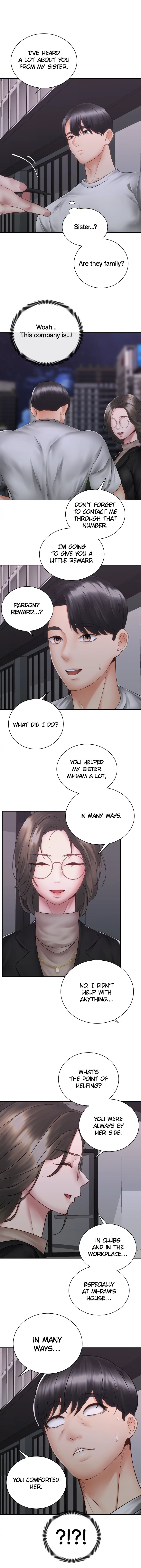 Shall We Ride? Chapter 39 Page 8