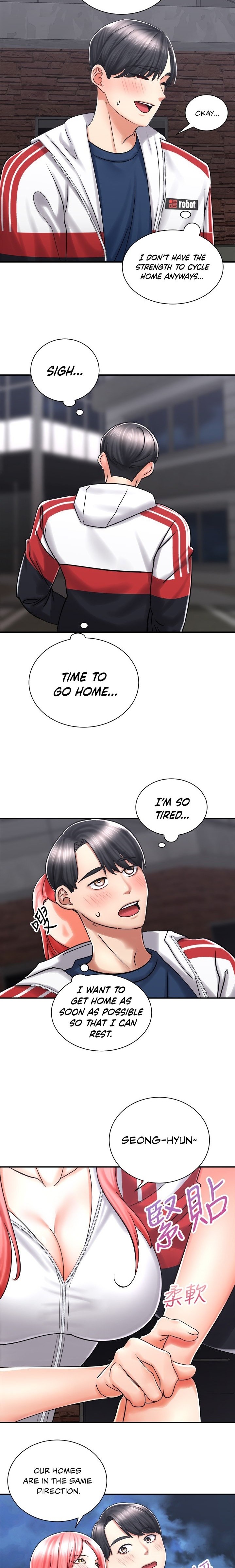 Shall We Ride? Chapter 4 Page 14